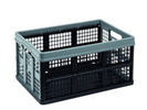Bild CLAX folding box 46 l